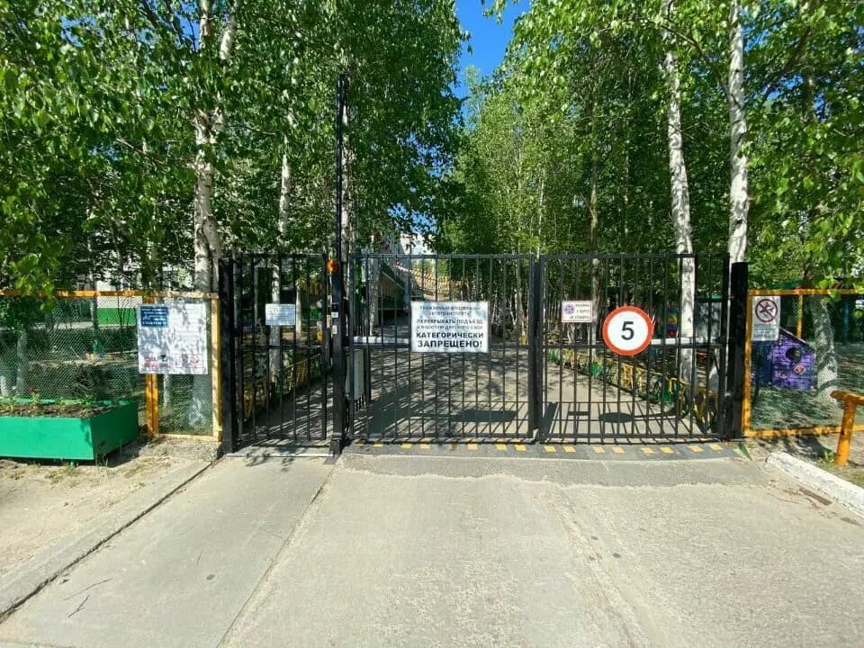 Детский сад № 66 Забавушка — фото 3