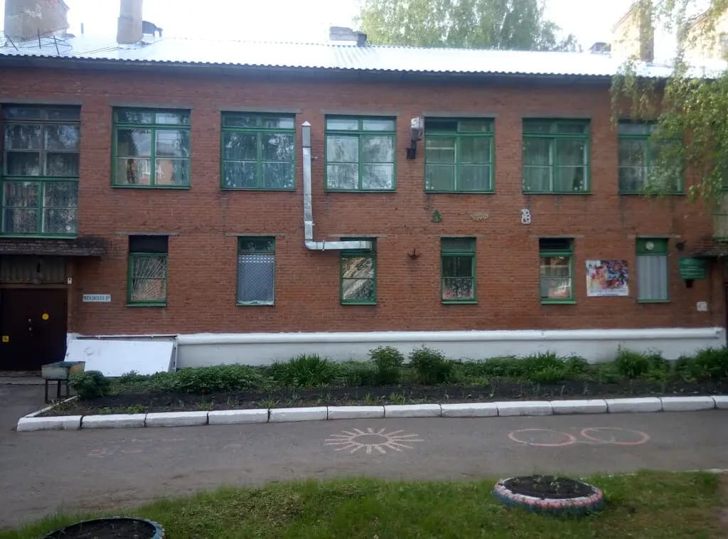 Детский сад № 13 Снежинка — фото 1