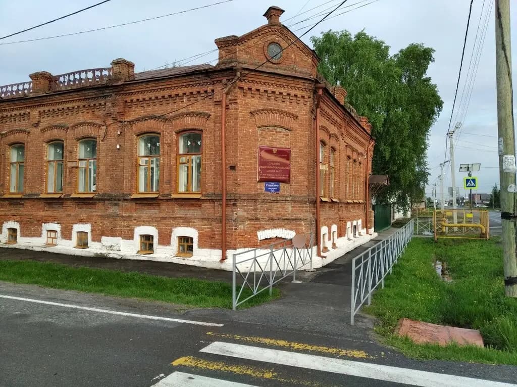 Средняя общеобразовательная школа № 15, детский сад — фото 1