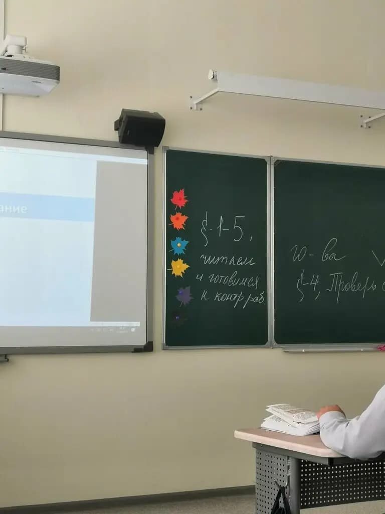 Школа № 16 имени В.П. Неймышева, дошкольное отделение — фото 4