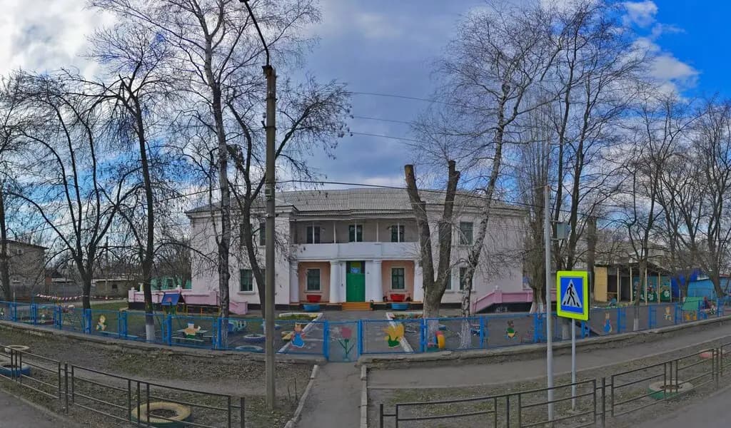 Детский сад № 3 Гвоздика — фото 1
