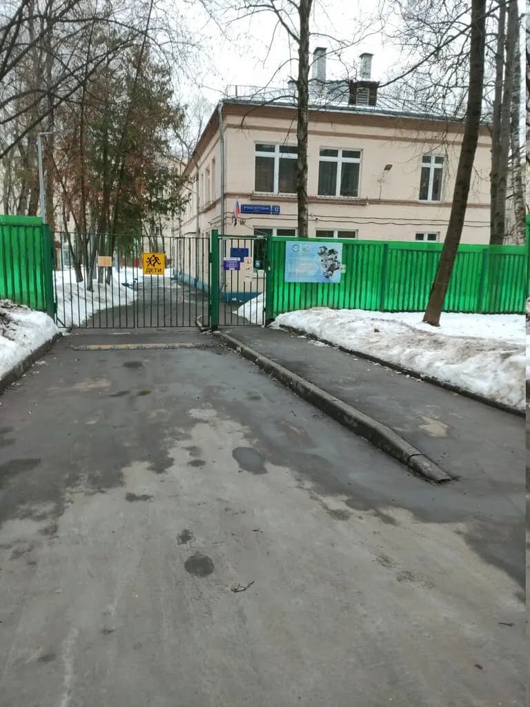 Школа № 777 имени Героя Советского Союза Е.В. Михайлова, дошкольный корпус Фокус — фото 5