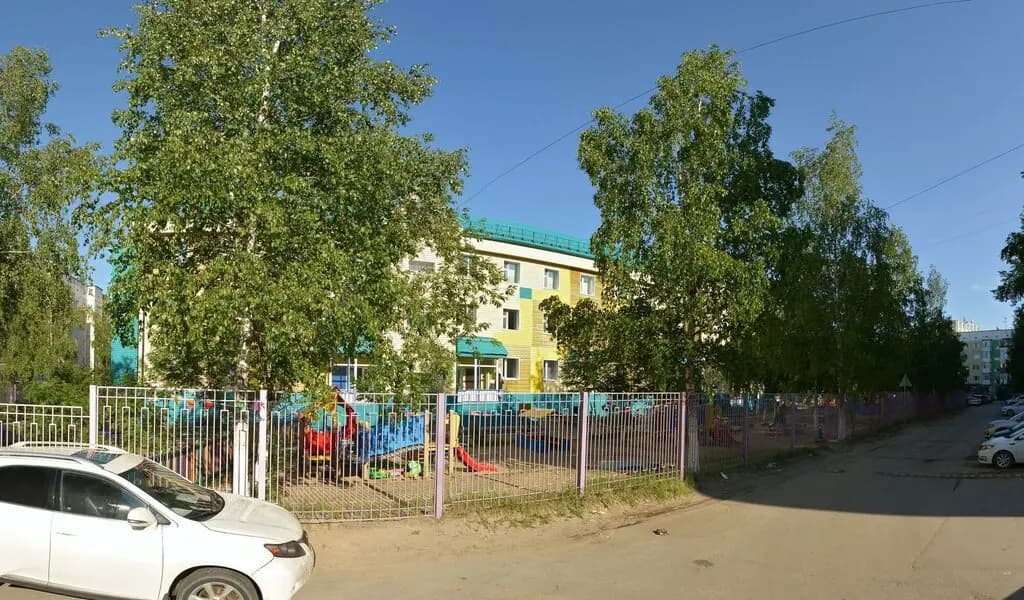 Детский сад № 26 Радость