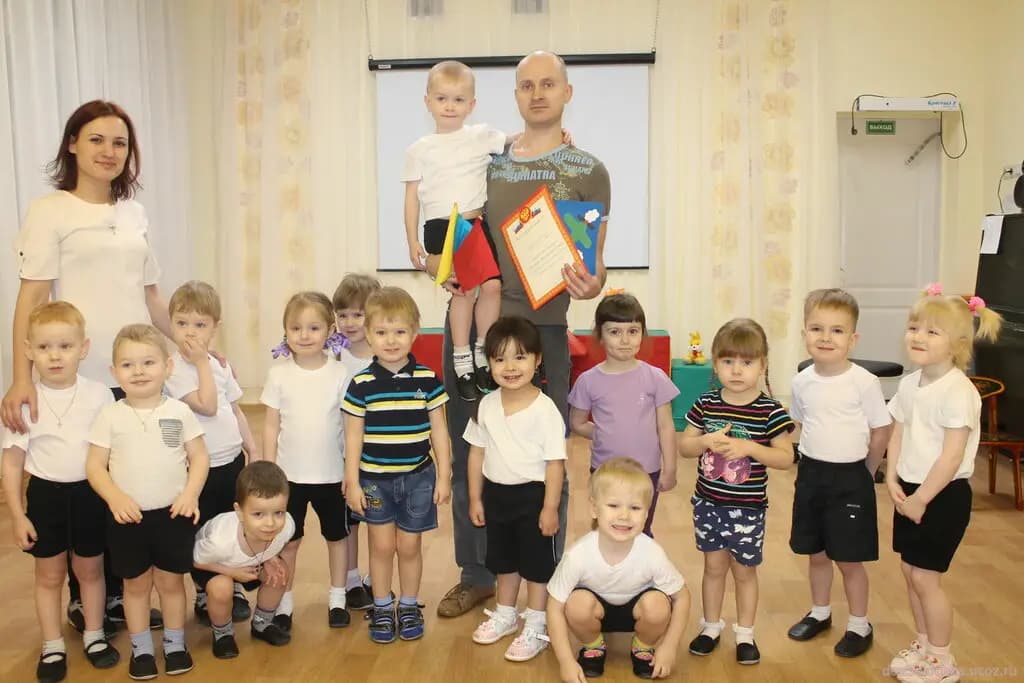 Детский сад № 5 Ёлочка — фото 1