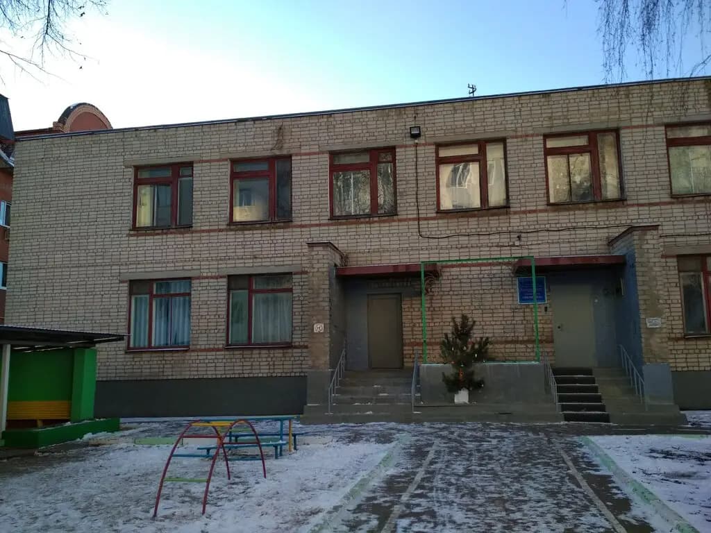Детский сад № 43 Яблонька — фото 5