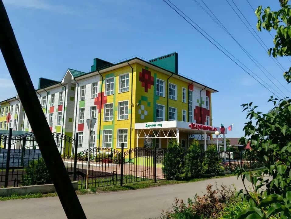 Детский сад № 33 Клубничка — фото 10