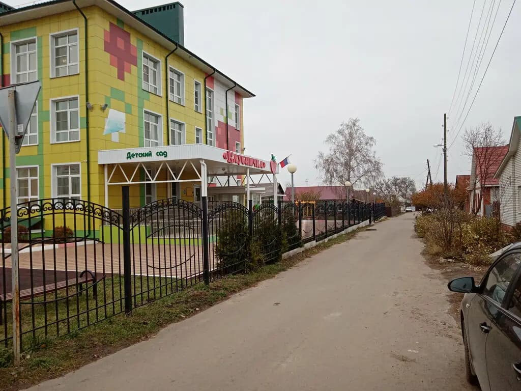 Детский сад № 33 Клубничка — фото 7