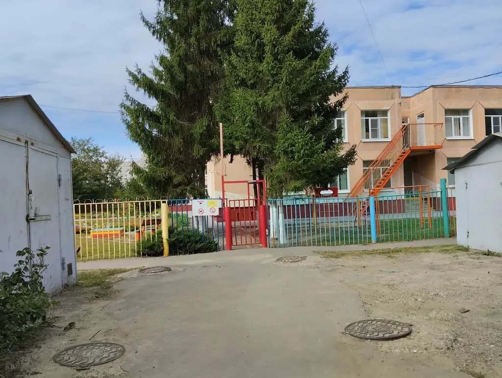 Детский сад № 67 Улыбка — фото 5