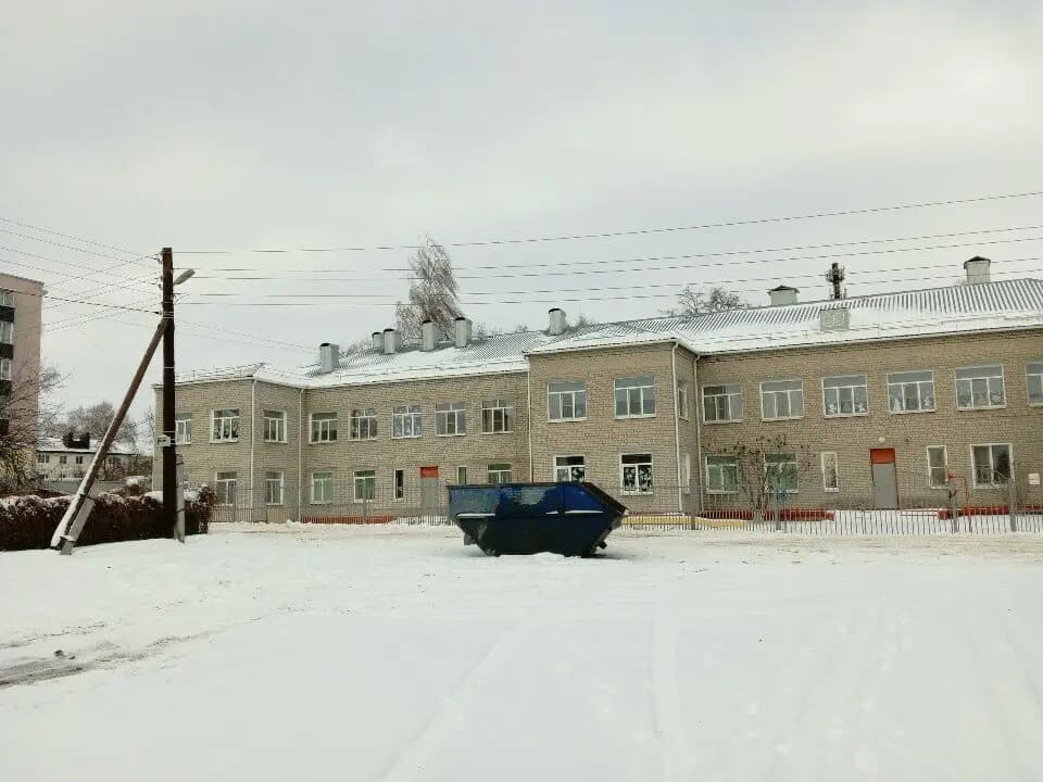 Детский сад № 5 Звоночек — фото 2