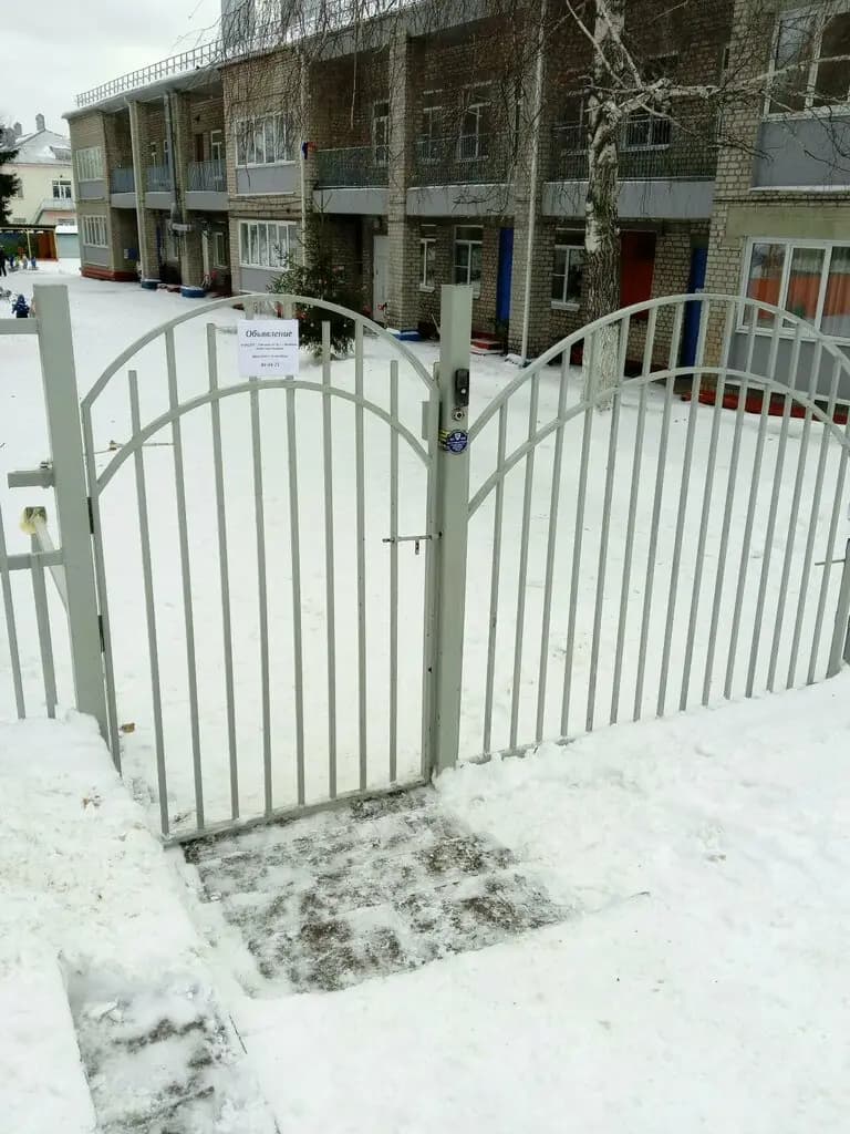Детский сад № 5 Звоночек — фото 3