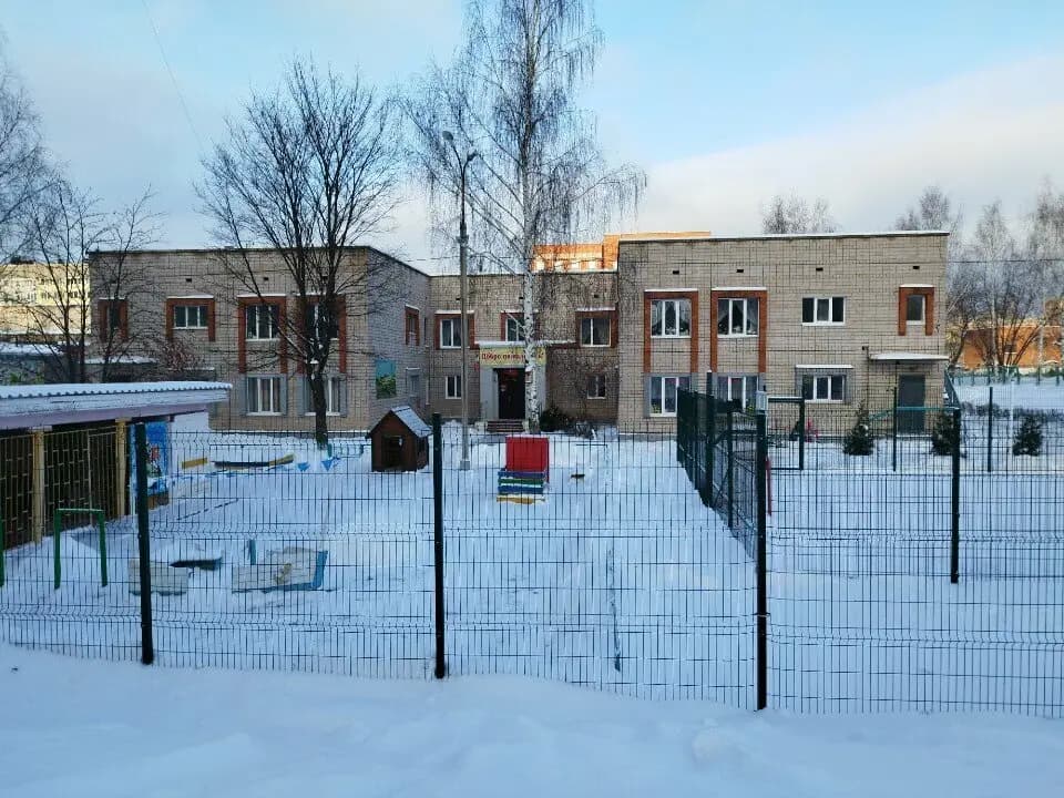 Детский сад № 290 Звёздочка — фото 6
