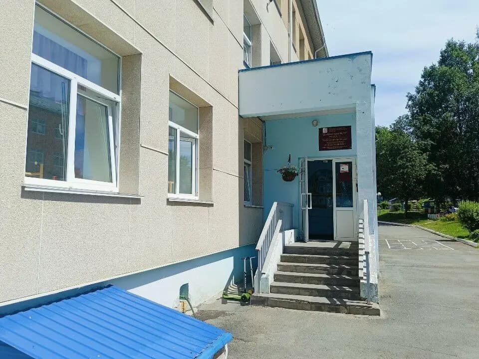 Детский сад № 77 Белоснежка и семь гномов — фото 3