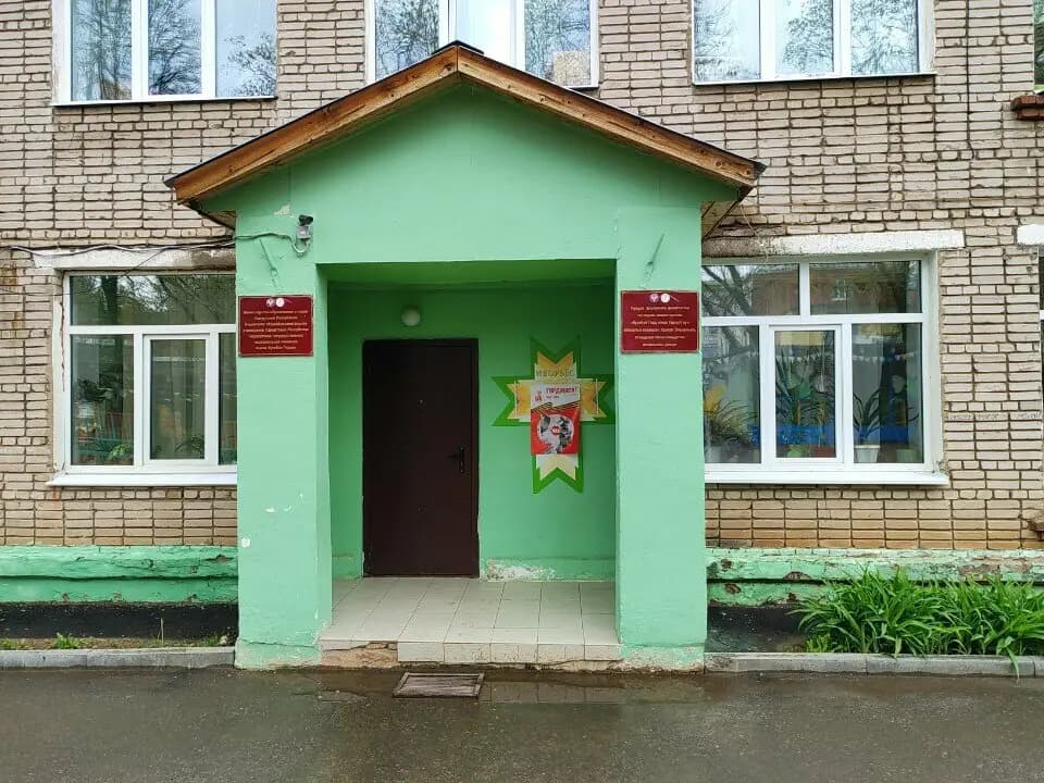 Удмуртская национальная гимназия имени Кузебая Герда, детский сад — фото 3