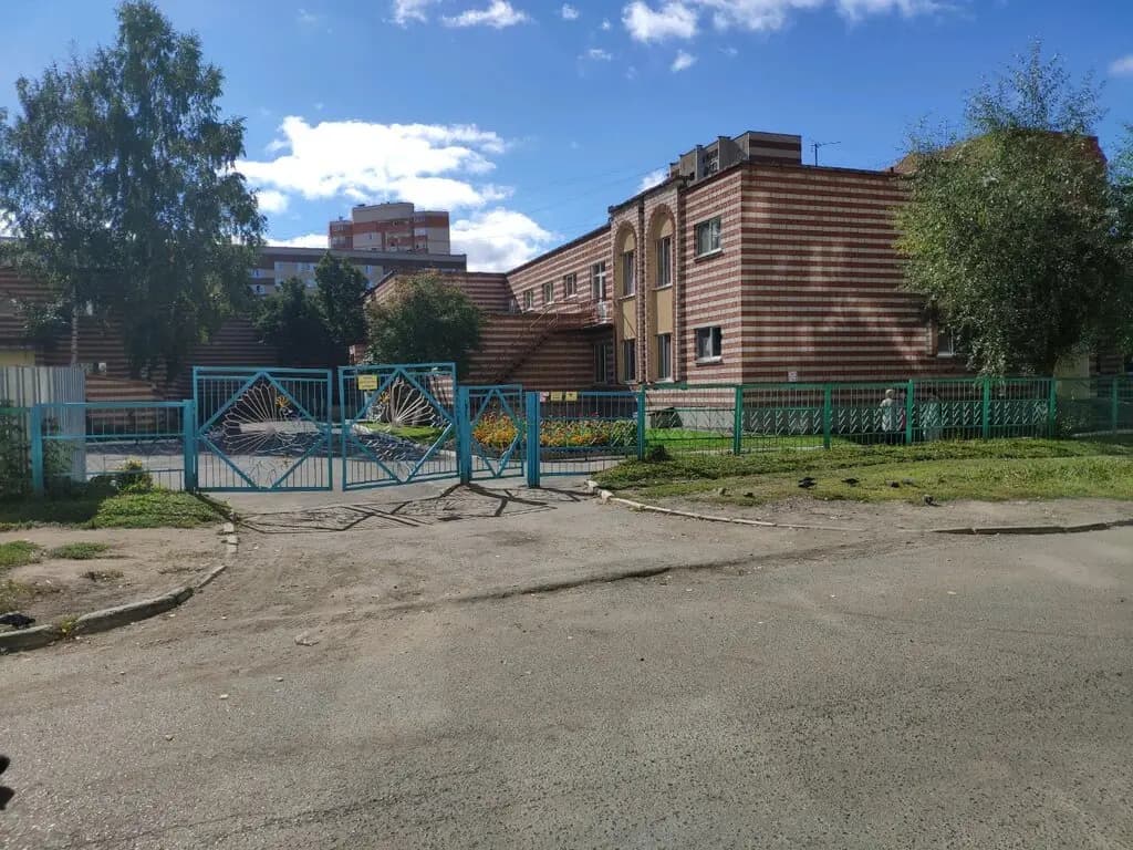 Детский сад № 131