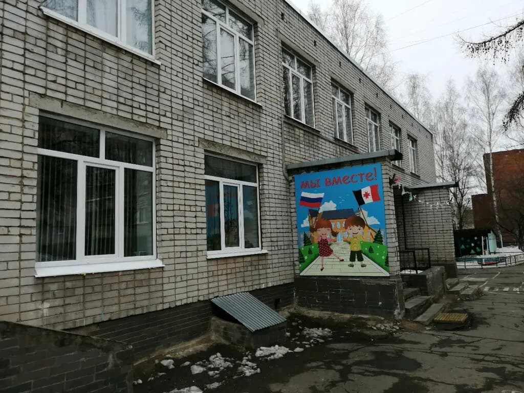 Детский сад № 235 Земляничка — фото 8