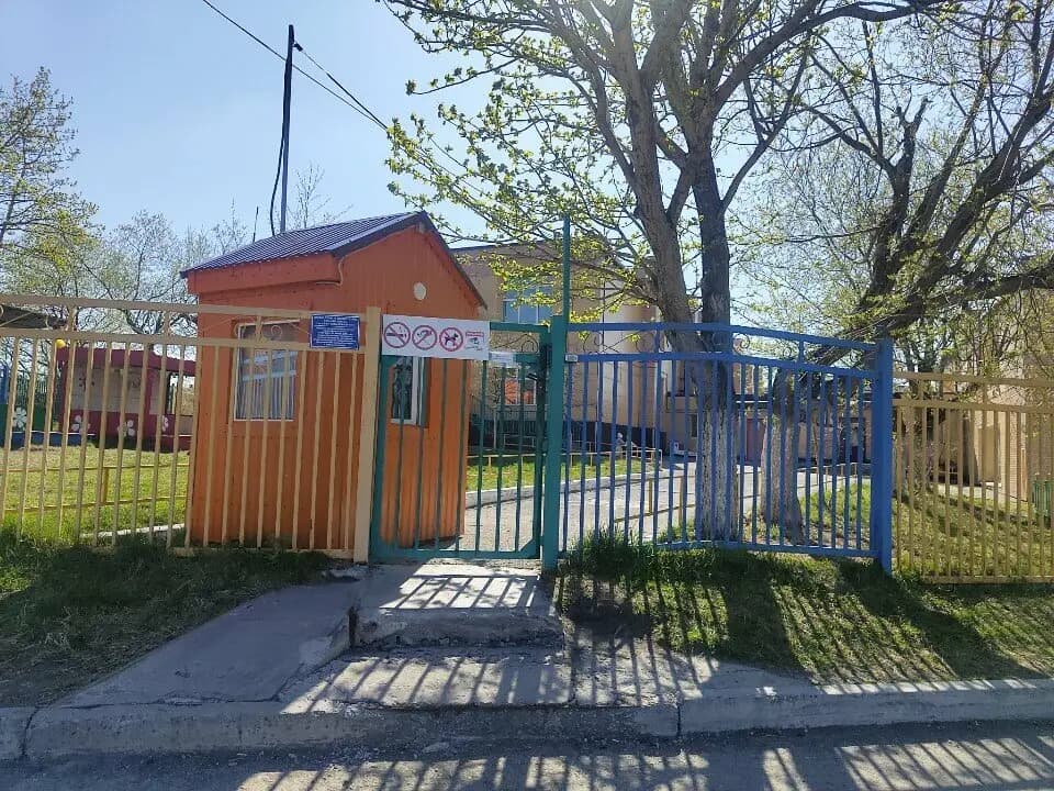 Детский сад № 48 Ромашка