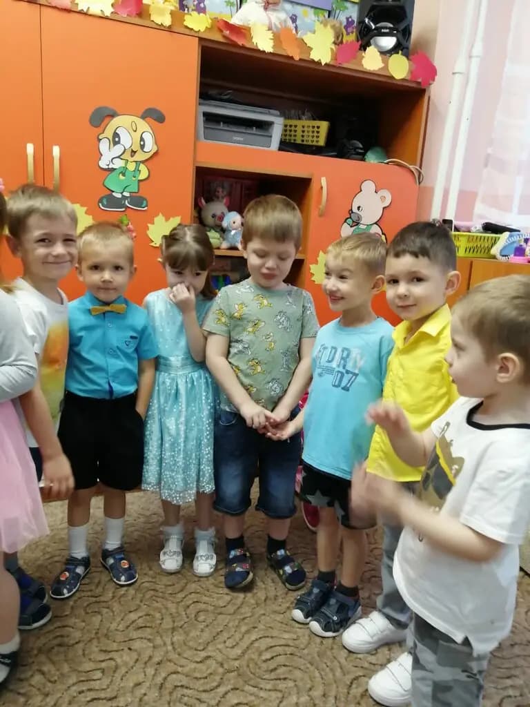 Детский сад № 50 Звёздочка — фото 1