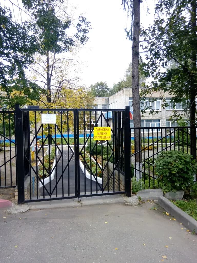Гимназия № 5 имени Героя Советского Союза А.И. Алексеева, дошкольное отделение № 1 — фото 3