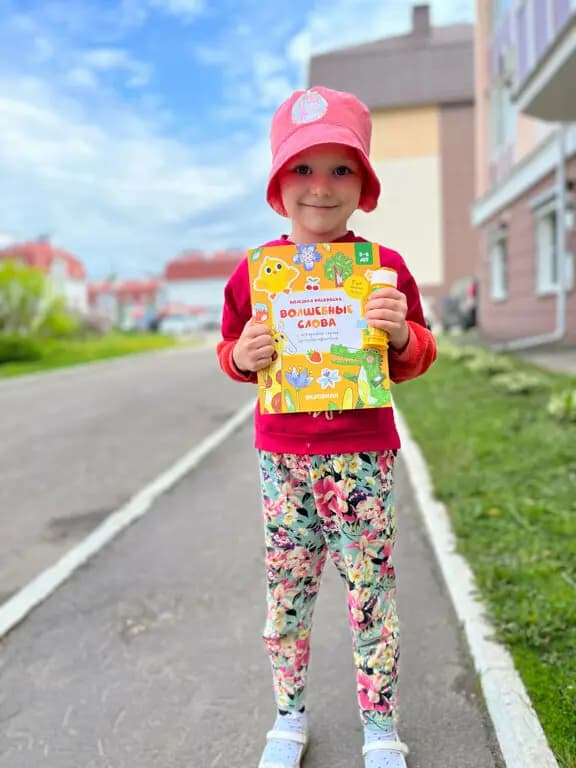 Гимназия № 5 им. Героя Советского Союза А.И. Алексеева, структурное подразделение детский сад № 77 — фото 5