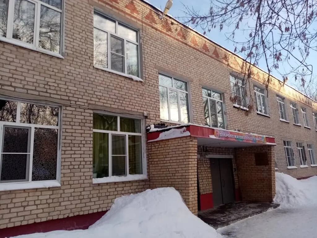 Средняя общеобразовательная школа № 11, дошкольное подразделение № 6 — фото 8
