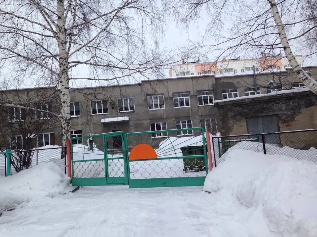 Детский сад № 109 Снежинка, корпус № 1