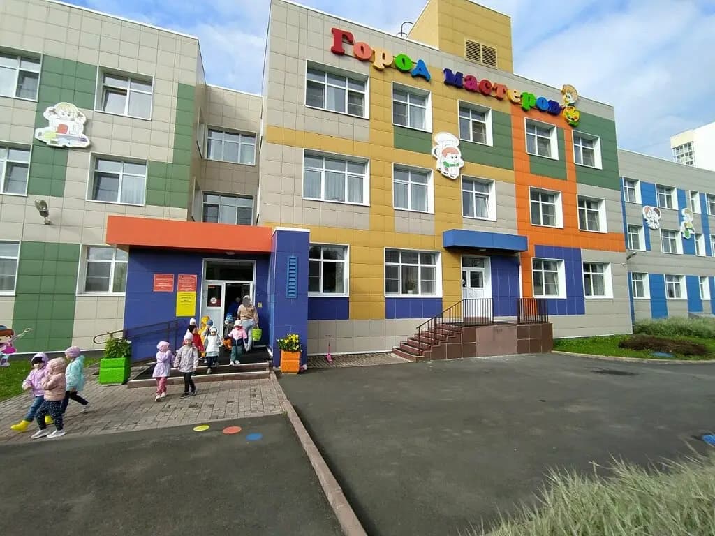 Детский сад № 239 Город мастеров, корпус № 2