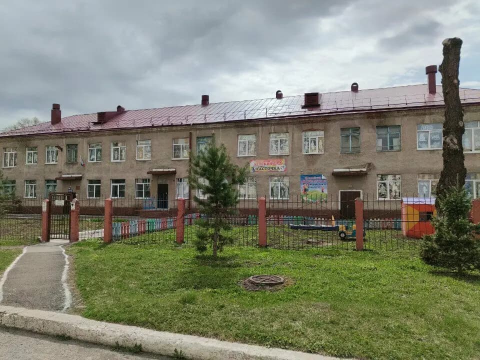 Детский сад № 114 Ласточка — фото 2