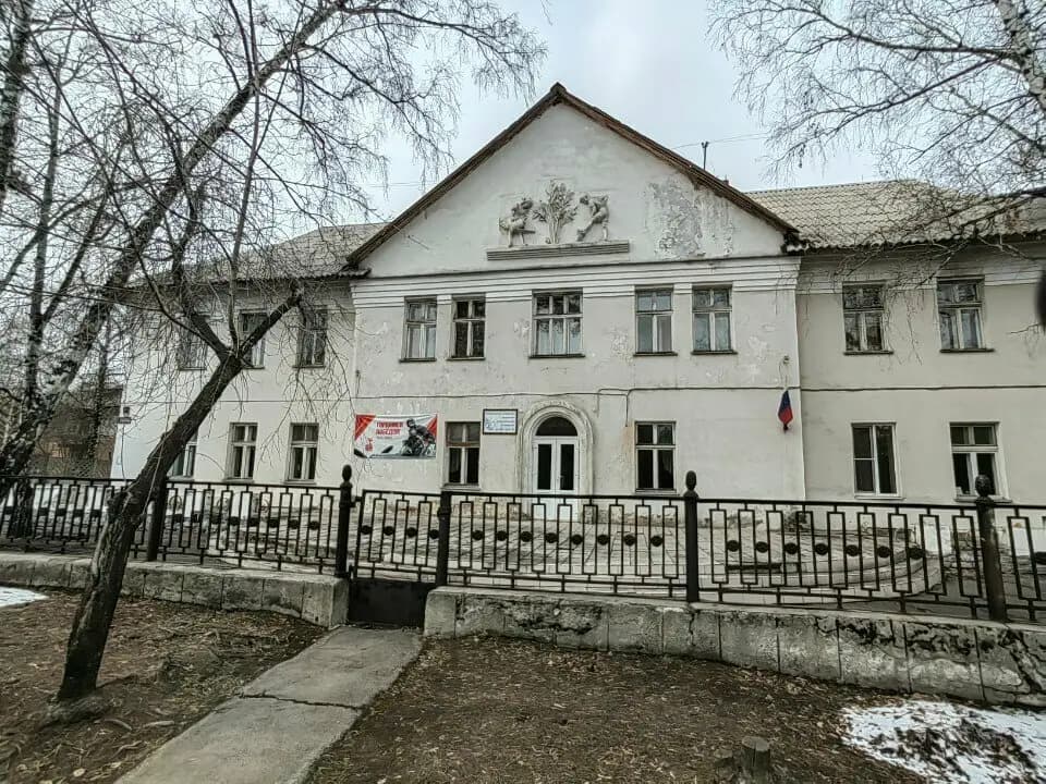 Детский сад № 50, корпус № 2