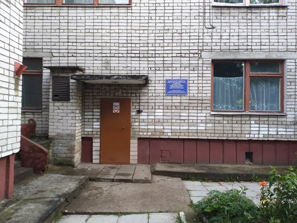 Детский сад № 6 Берёзка — фото 2