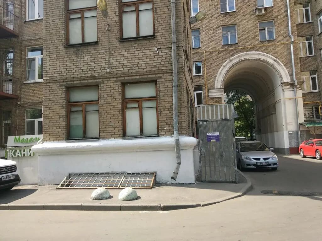 Школа № 1272, дошкольное образование Росинка — фото 10