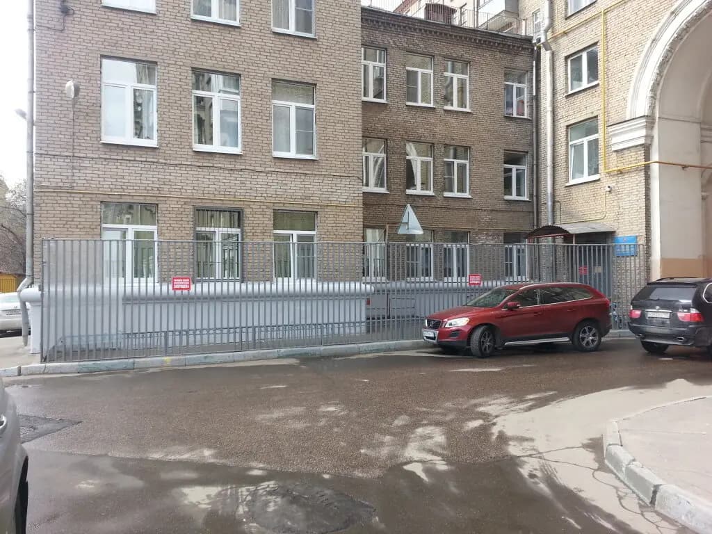 Школа № 1272, дошкольное образование Росинка — фото 6