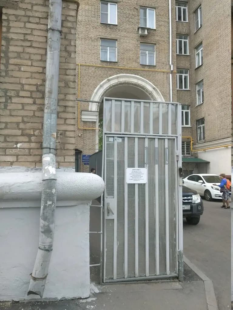 Школа № 1272, дошкольное образование Росинка — фото 7