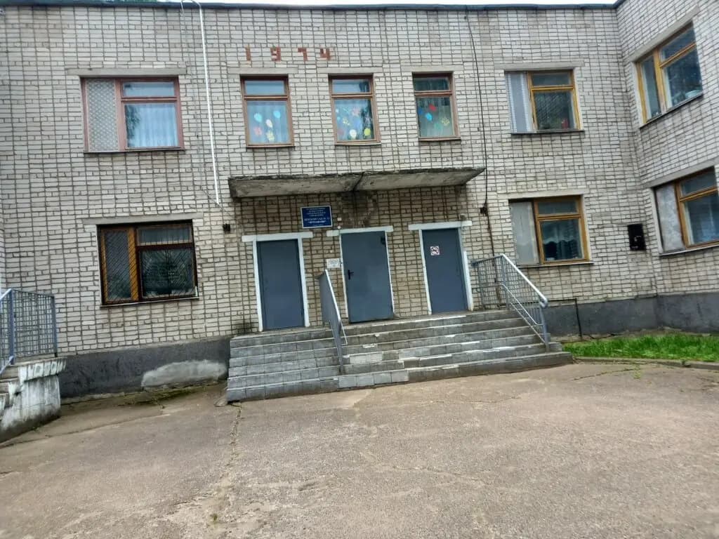 Детский сад № 13 — фото 4