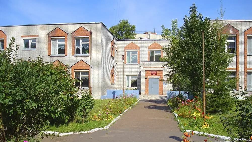 Детский сад Надежда — фото 1
