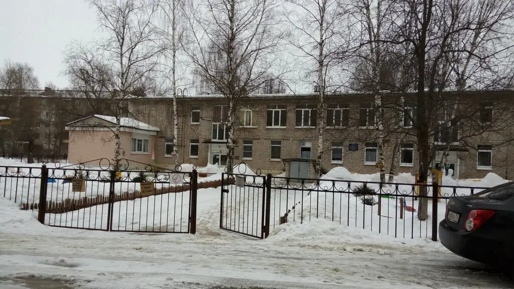 Школа № 14, структурное подразделение детский сад — фото 2