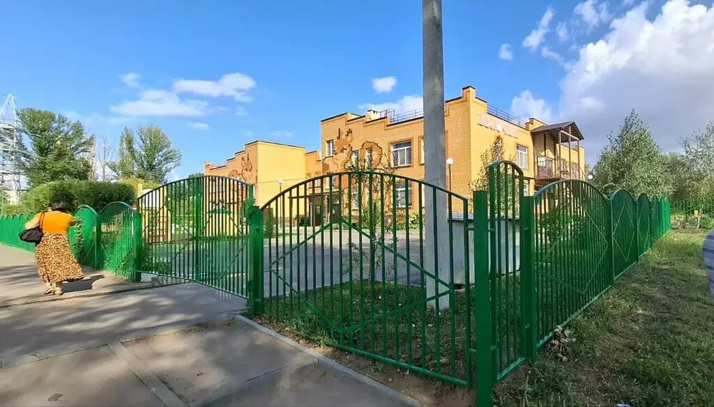 Детский сад № 41