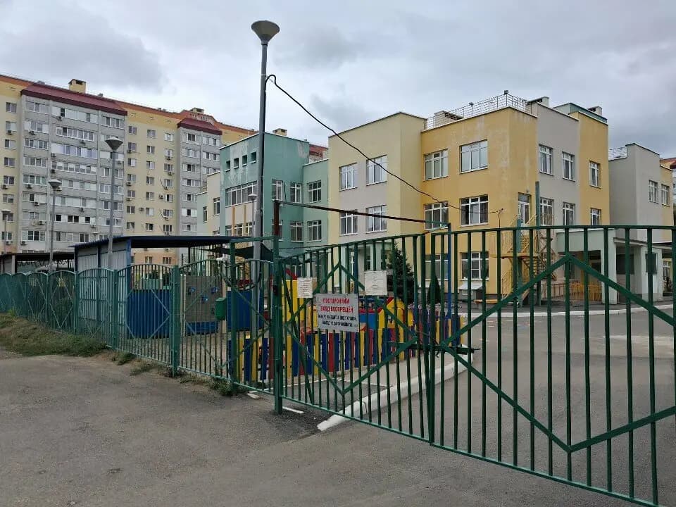 Детский сад № 18 Жар-птица — фото 5