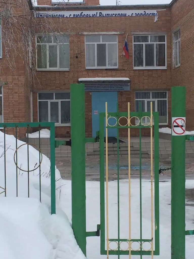 Школа № 10, структурное подразделение детский сад Василёк — фото 4