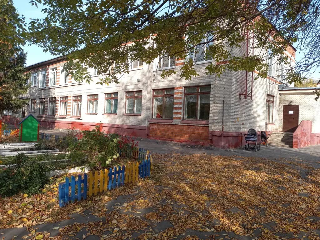 Детский сад № 103