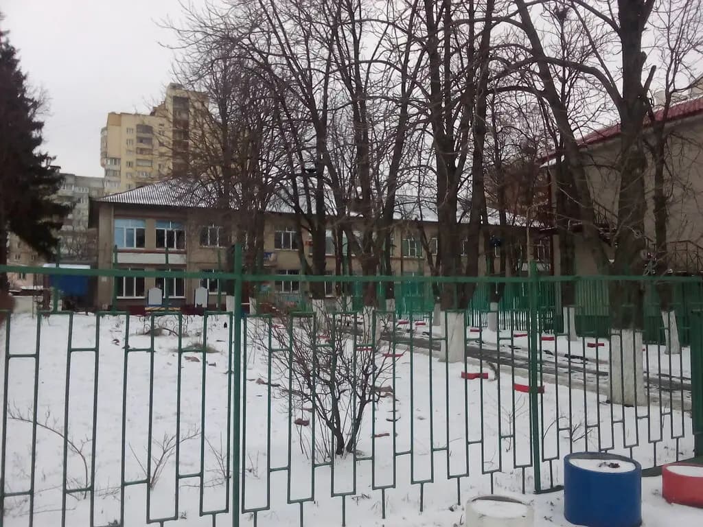 Детский сад № 43