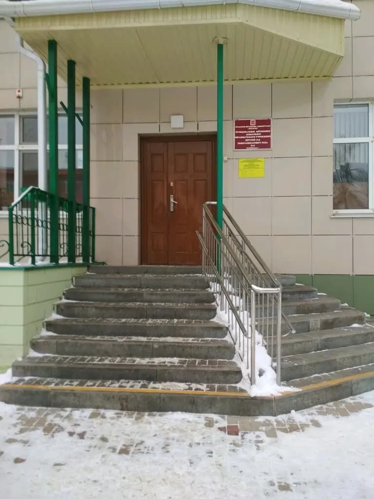 Детский сад № 42 Берёзка — фото 3