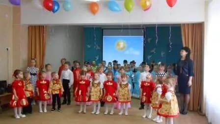 Школа № 13, структурное подразделение детский сад — фото 1