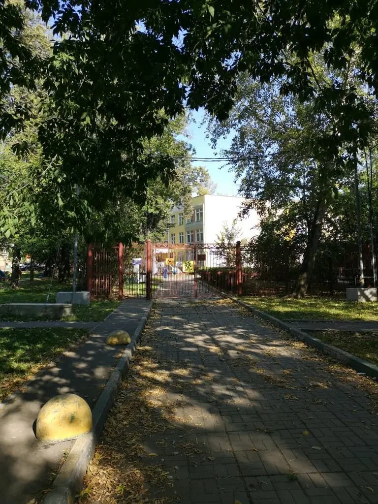 Школа № 1272, дошкольное отделение Алые паруса — фото 8