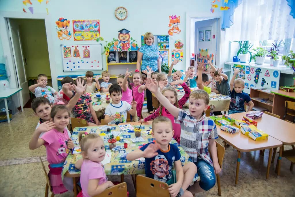 Детский сад № 20 Золотой ключик