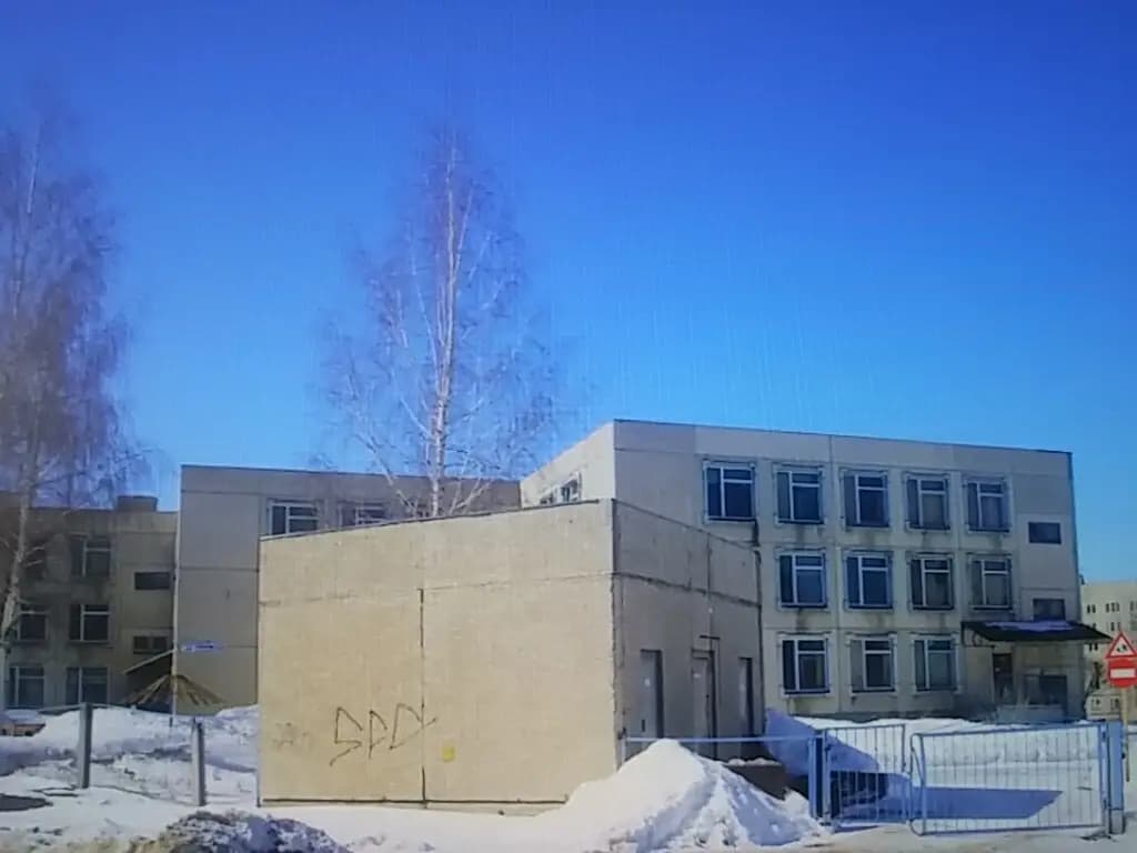 Детский сад № 11 Рябинка — фото 1