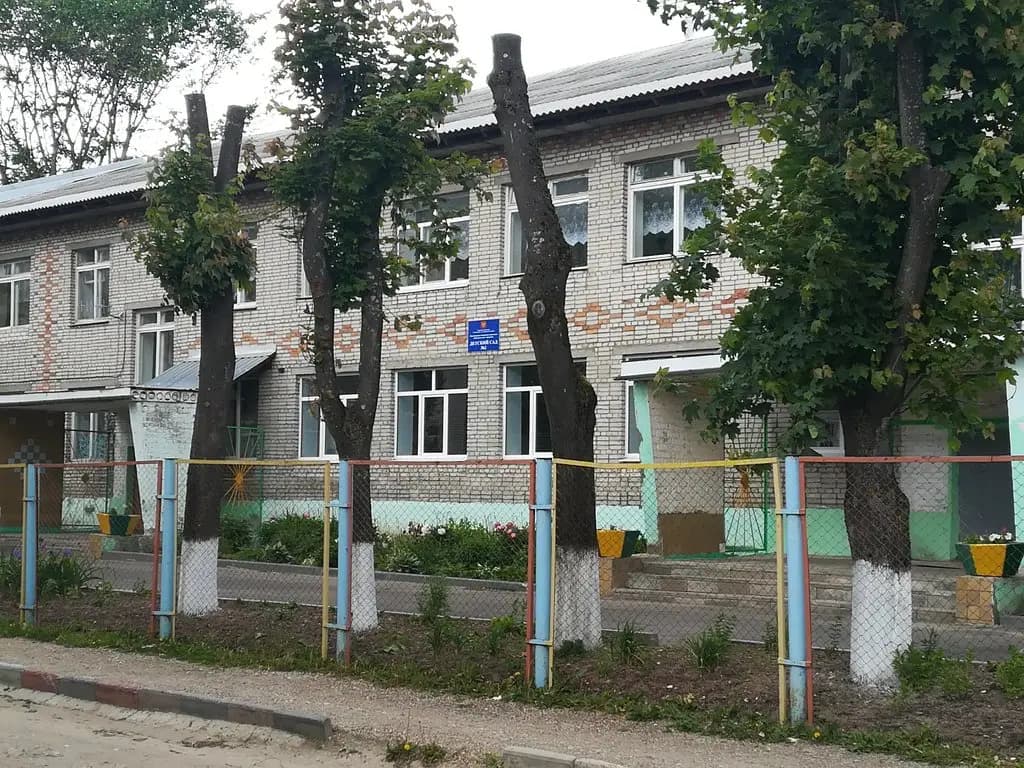 Детский сад № 2 Светлячок — фото 4