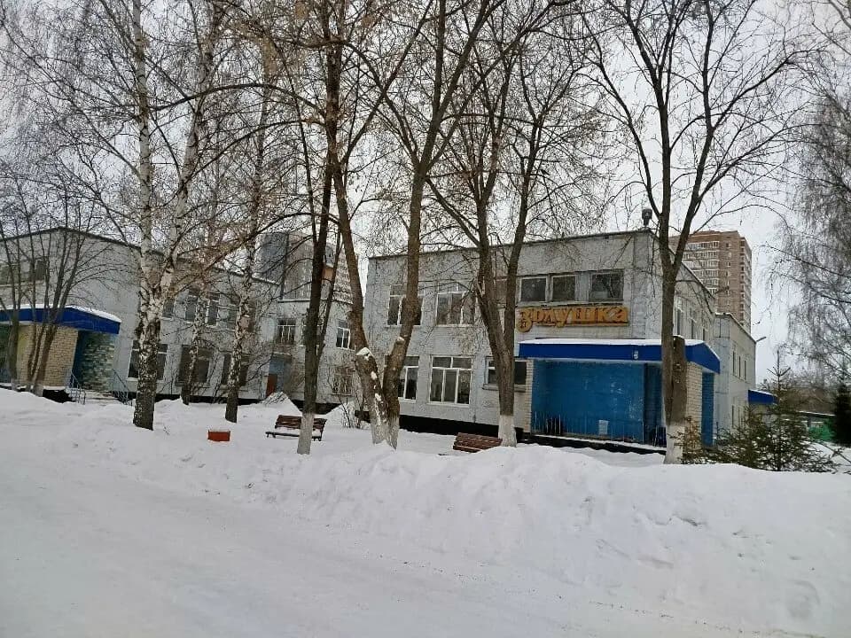 Детский сад № 87 Золушка — фото 3