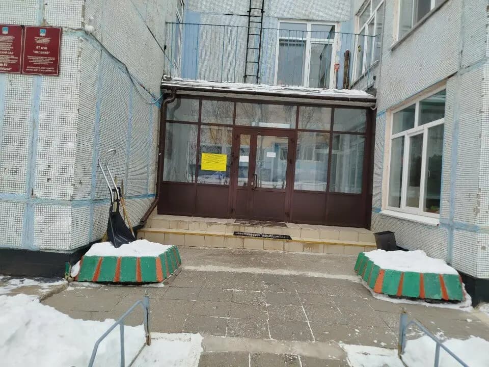 Детский сад № 87 Золушка — фото 4