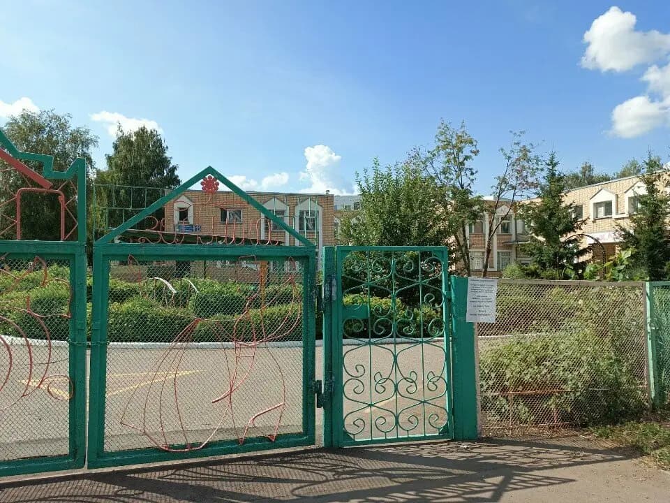Детский сад № 44 Золушка — фото 3