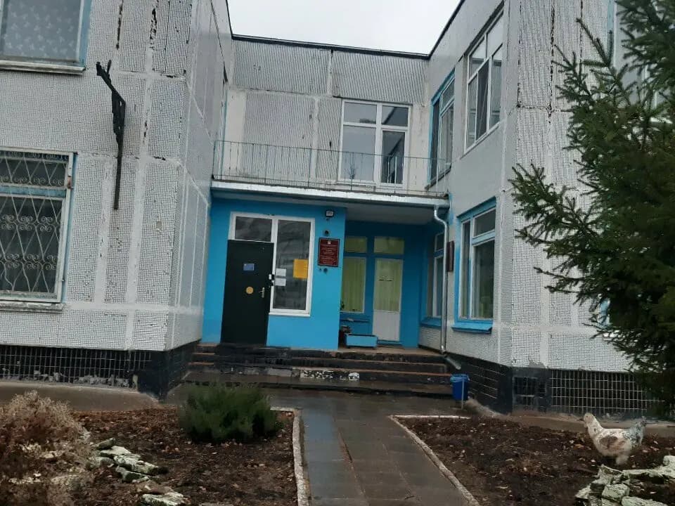 Детский сад № 46